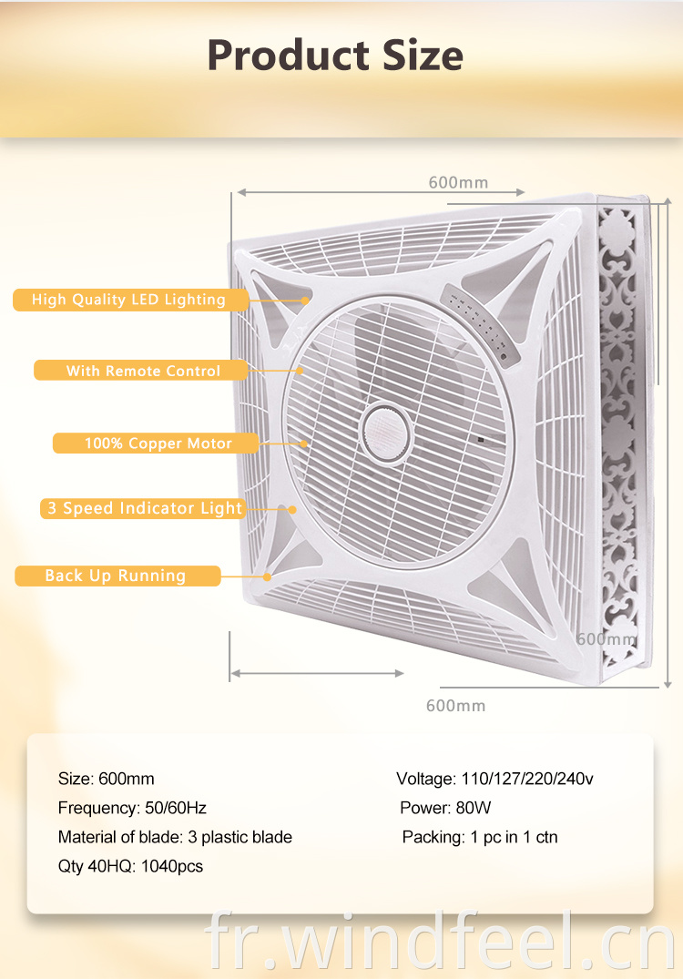 Nouveau modèle Hot Sale Hotel Room Fan Ceilng Fan Mount